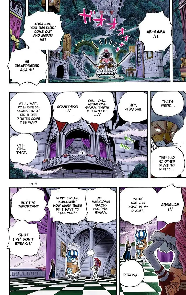 One Piece - Digital Colored Comics Chapter 454 8